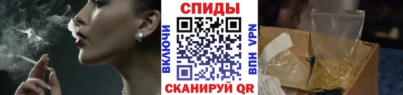 Бутират бутик Купить где Ковылкино