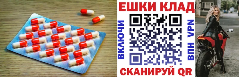 Экстази DUBAI  Купить  Ковылкино 