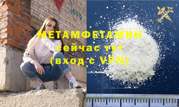 тгк Магадан