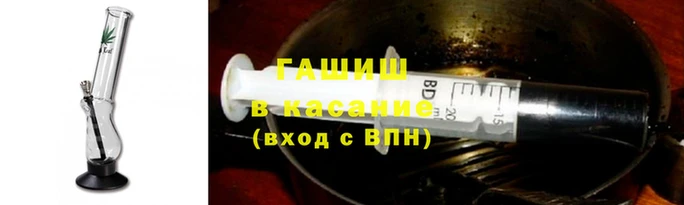 метамфетамин Майский