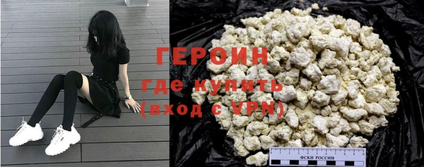 тгк Магадан