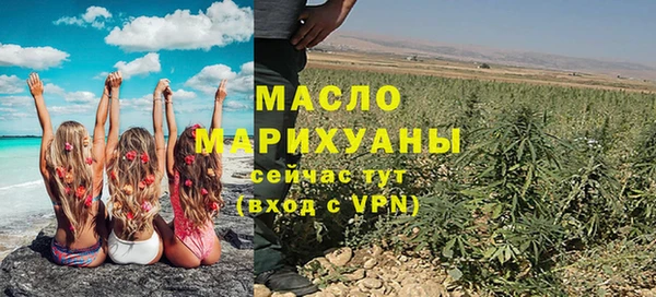 бошки Магас