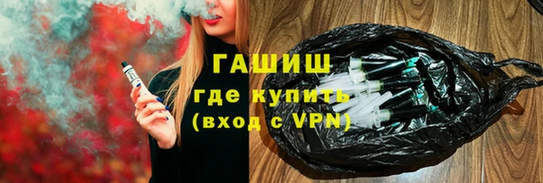 тгк Магадан