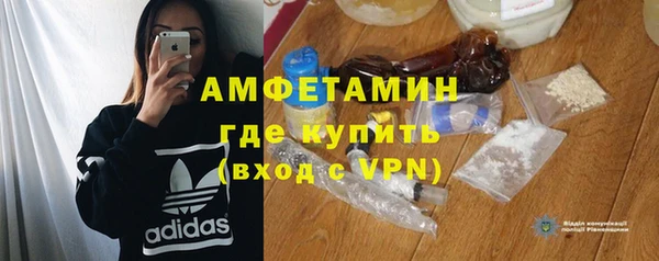 тгк Магадан
